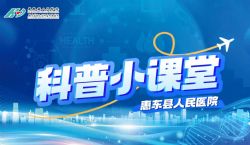 【科普小课堂】缓解眼疲劳防近视 20-20-20 原则帮你忙